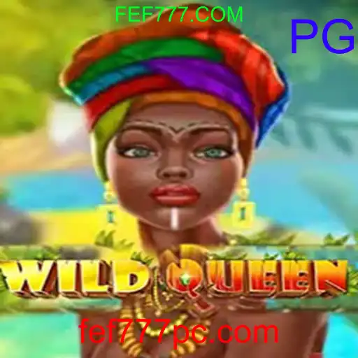 WildQueen
